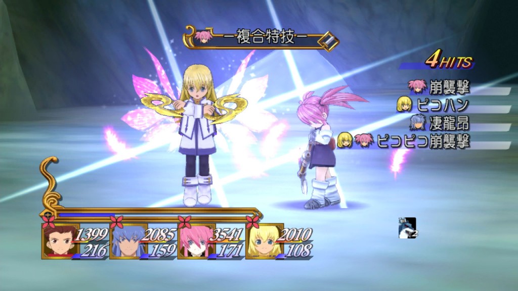 Tales-of-Symphonia-Chronicles_2013_08-01-13_027